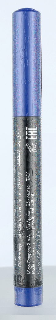 Pupa Made To Last Waterproof Eyeshadow 1.4 g