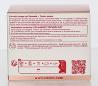 Clarins Extra Firming Night Cream 50 ml