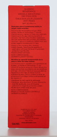 Shiseido Benefiance Wrinkle Smoothing Day Emulsion SPF30 75 ml