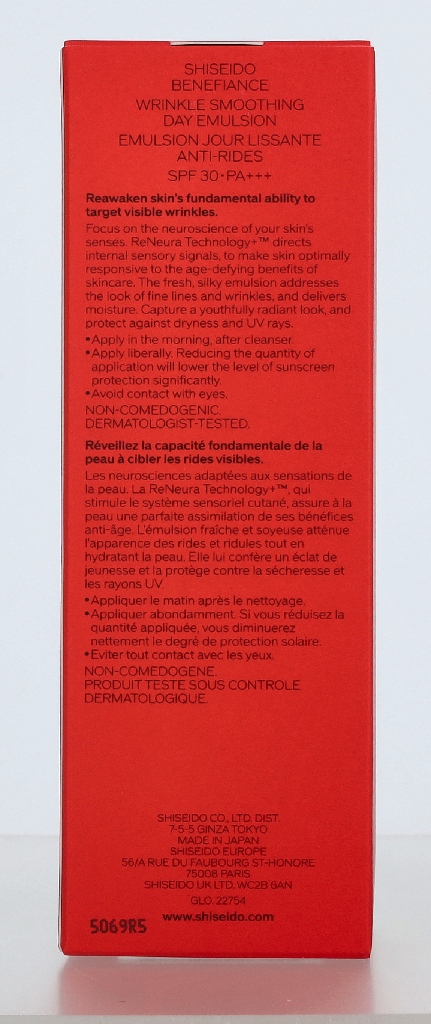 Shiseido Benefiance Wrinkle Smoothing Day Emulsion SPF30 75 ml