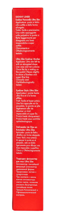 Pupa Skinny Liner 1 ml