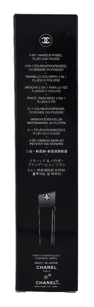 Chanel Les Pinceaux 2-In-1 Foundation Brush 1 Stueck