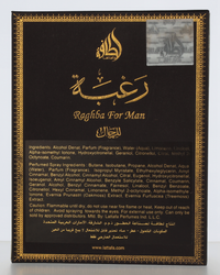 Lattafa Raghba For Man Giftset