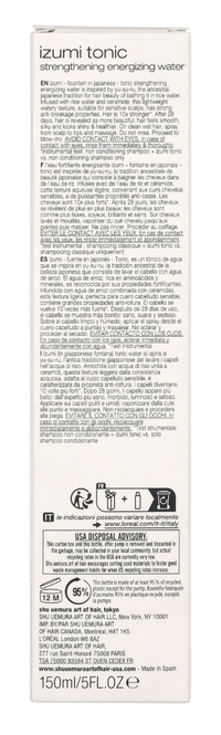 Shu Uemura Izumi Tonic Strenghtening Energizing Water 150 ml