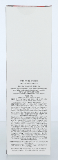 Moev Annurcatint Treatment 200 g