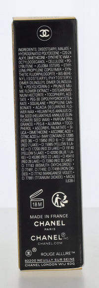 Chanel Rouge Allure L'Extrait High-Intensity Lip Colour