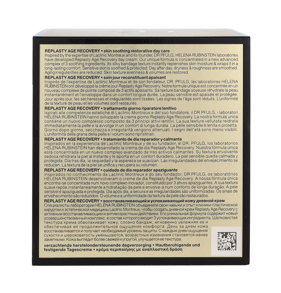 HR Re-Plasty Age Recovery Day Cream 50 ml