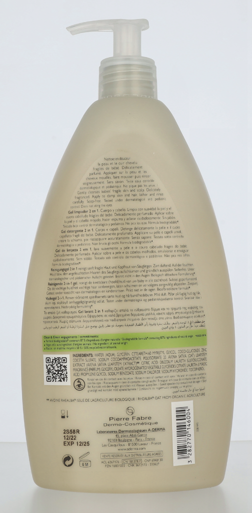 A-Derma Baby Primalba 2 In 1 Cleansing Gel