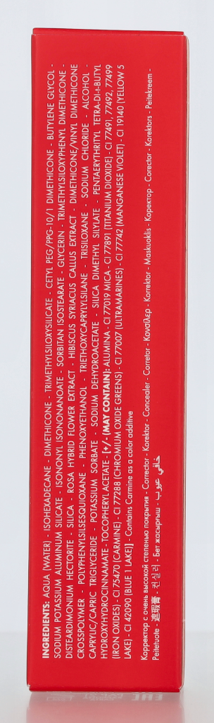 Pupa Wonder Cover Full Coverage Concealer 4.20 g