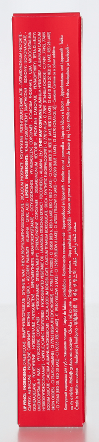 Pupa Vamp! Creamy Duo Lip Pencil 10 g