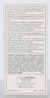 Sisley Deeply Purifying Mask 60ml