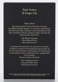 Jo Malone Dark Amber & Ginger Lily Cologne Intense Spray Pre-pack 50 ml