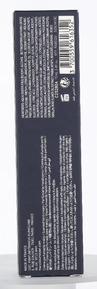 MFKP Oud Satin Mood Hand Cream 70 ml