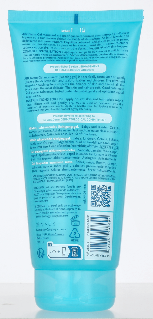 Bioderma ABCDerm Mild Cleansing Foaming Gel