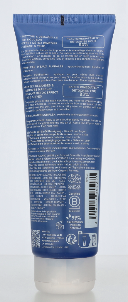 Melvita Bouquet Floral Gentle Gel-In-Oil Make-Up Remover 125 ml