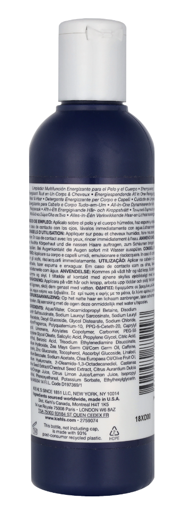 Kiehl's Clearly Corrective B&S Moisture Treatment 50 ml