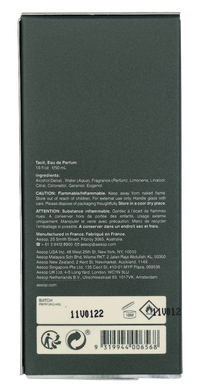 Aesop Tacit Eau de parfum Spray 50ml