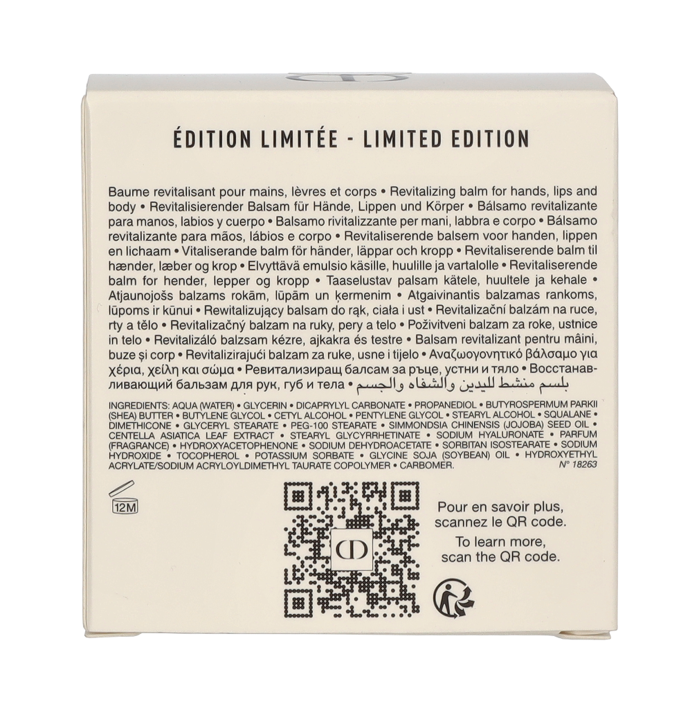 Dior Le Baume Revitalizing Balm Limited Edition 50 ml
