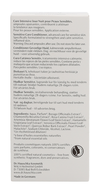 Dr. Hauschka Sensitive Care Conditioner 10 ml