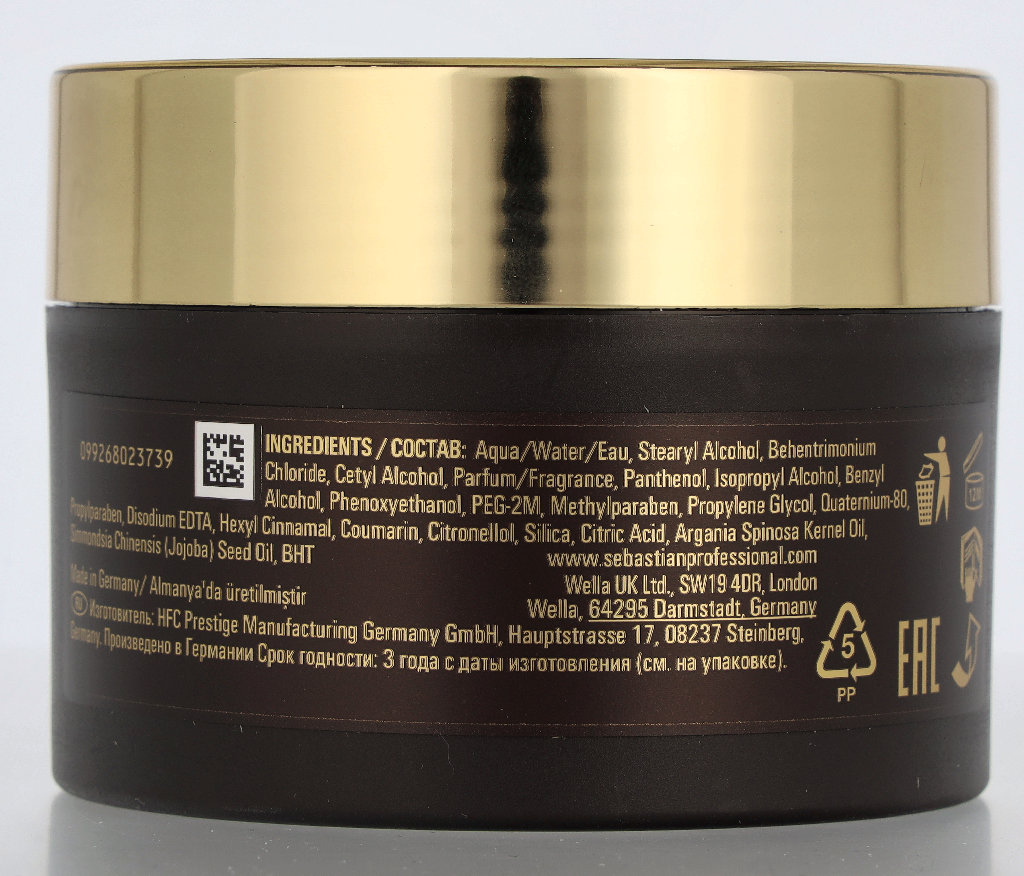 Sebastian Dark Oil Mask