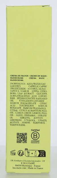 L'Occitane Verveine Hand Cream 75 ml