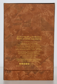 Ajmal Makhallat Dahn Al Oudh Moattaq Edp Spray 60 ml