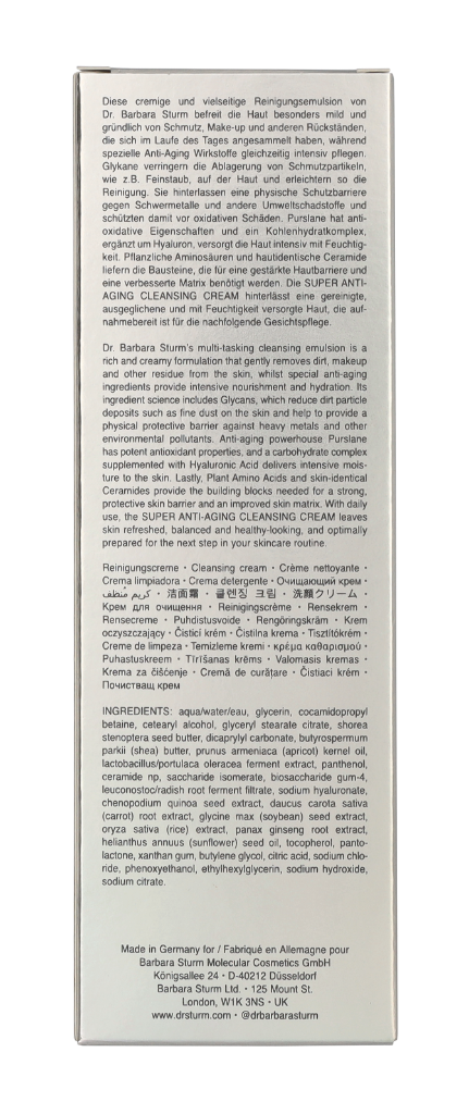 Dr. Barbara Sturm Super Anti-Aging Cleansing Cream 125 ml