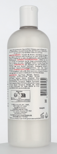 Kiehl's Ultra Facial Toner 500 ml