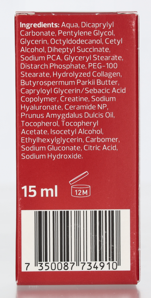 Decubal Eye Cream 15 ml