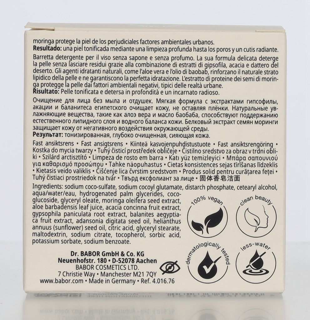Babor Natural Cleansing Bar Refill 65 ml