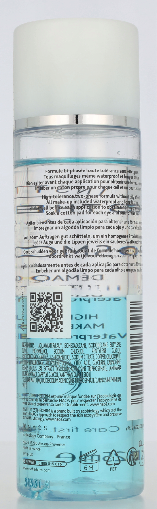 Esthederm Osmoclean High Tolerance Make-Up Remover 125 ml