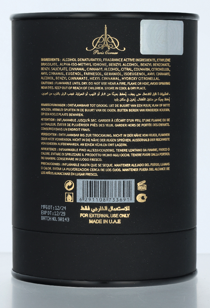 Paris Corner Emir Youre Drugged Edp Spray 100 ml