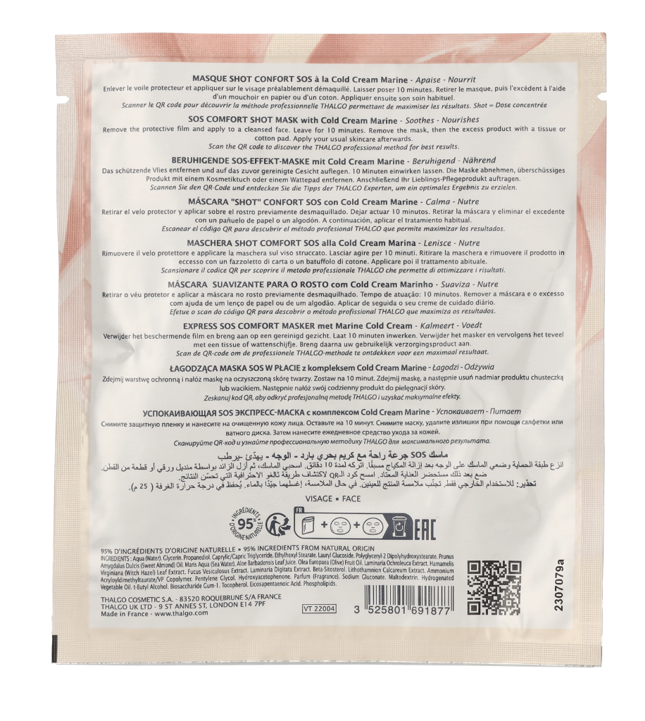 Thalgo SOS Express Comfort Shot Mask 20 ml