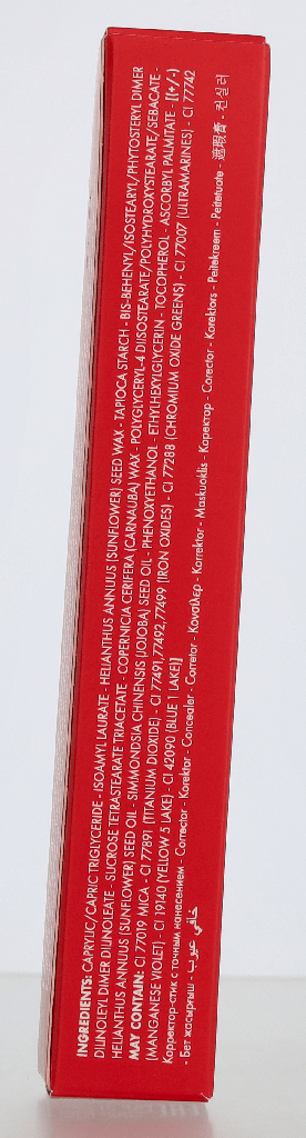 Pupa High Precision Concealer 1.40 g