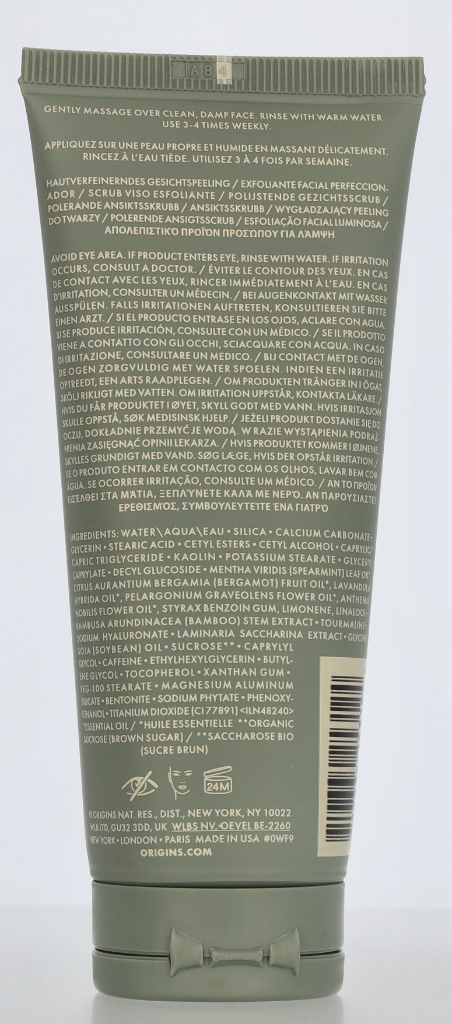 Origins Checks & Balances Face Scrub 75 ml