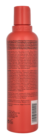 Aveda NutriPlenish DEEP Moisture Shampoo 250 ml