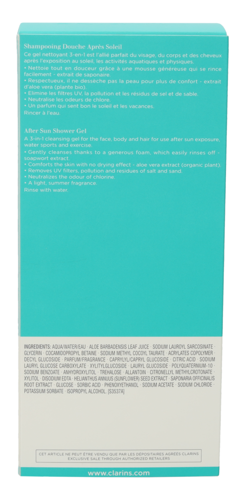 Clarins After Sun Shower Gel 150 ml