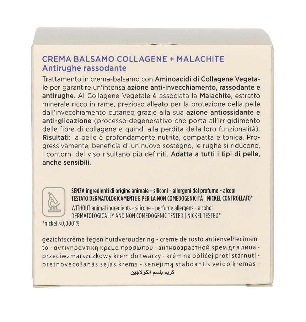 Collistar Attivi Puri Collagen + Malachite Cream Balm 50 ml