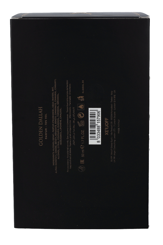 Xerjoff Coffee Break Golden Dallah Edp Spray 50 ml