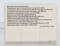 Murad Retinal ReSculpt Eye Treatment 15 ml