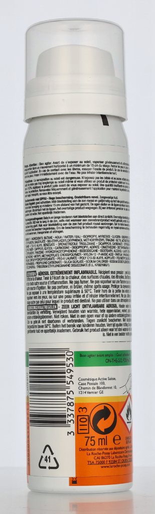LRP Anthelios Face Mist SPF50+ 75 ml