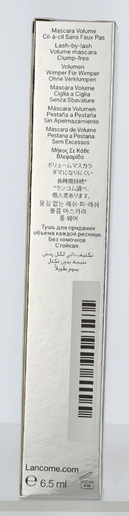 Lancome Hypnose Volume-A-Porter Mascara 6.5 ml