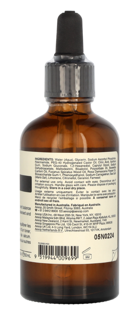 Aesop Lucent Facial Concentrate 60 ml