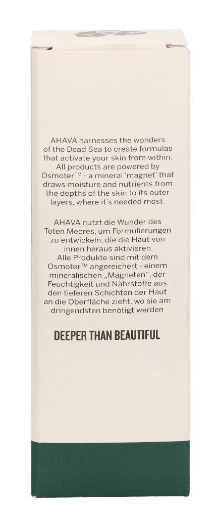 Ahava Smoothing Hand Cream Kale & Turmeric 100 ml