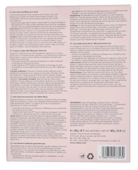 Rodial Pink Diamond Lifting Face Mask 80 g