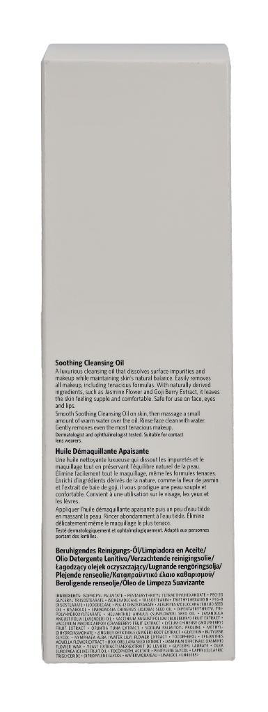 Bobbi Brown Soothing Cleansing Oil 200ml