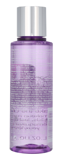 Clinique Take The Day Off Makeup Remover
