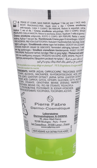 A-Derma Exomega Control Emollient Cream
