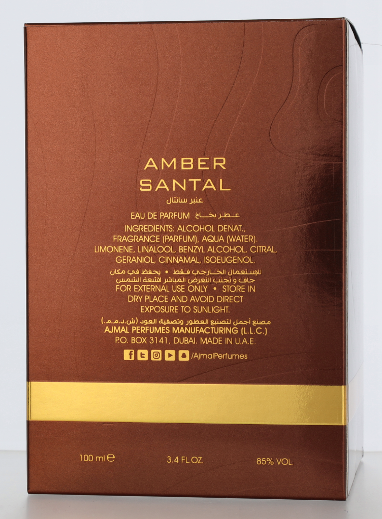 Ajmal Amber Santal Edp Spray 100 ml