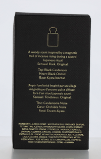Jo Malone Dark Amber & Ginger Lily Cologne Intense Spray 50 ml